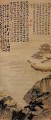 Shitao el lago cao 1695 tinta china antigua